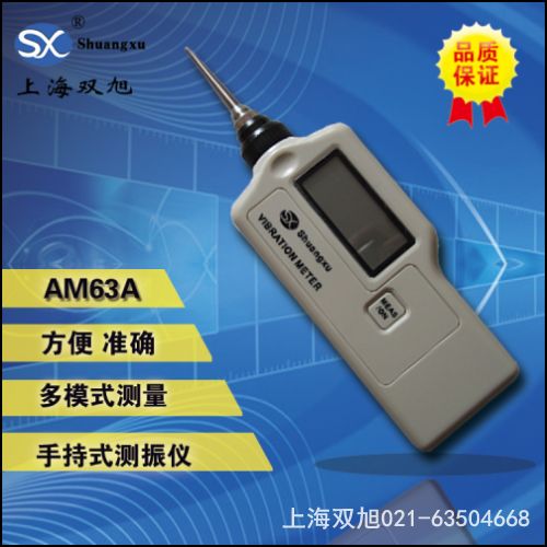 �S�й��ϙz�y(c��)�xAM63A     �a(ch��n)Ʒ�f����