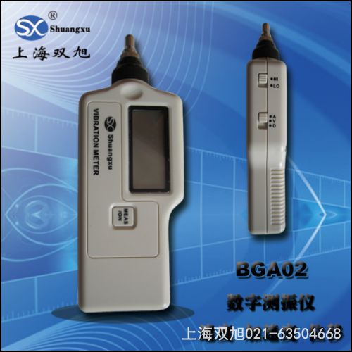 �S�й��ϙz�y(c��)�xTY-63A�a(ch��n)Ʒ�f(shu��)����(sh��)