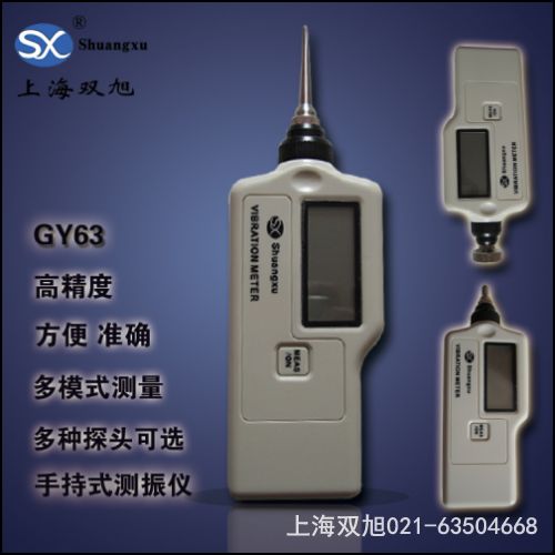 �S�й��ϙz�y(c��)�xCVY-200    �a(ch��n)Ʒ�f(shu��)����(sh��)