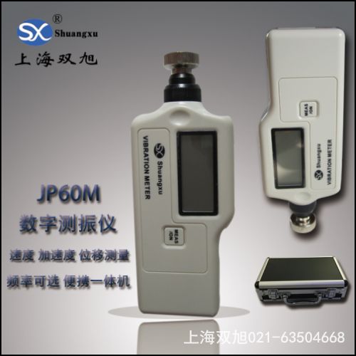 �S�й��ϙz�y(c��)�xTY-63A�a(ch��n)Ʒ�f(shu��)����(sh��)