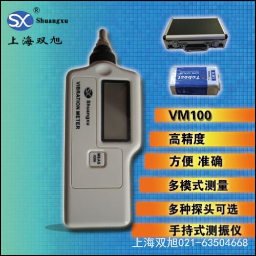 С�͜y(c��)��xHG-2502A  �a(ch��n)Ʒ�f(shu��)����(sh��)