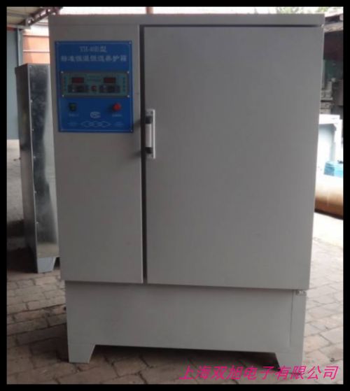 PH-240A �������B(y��ng)����ø��������䶨�ƺ�غ�����B(y��ng)��