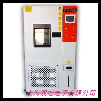     �߾��ȵ͜��� ��ز�ˮ��  ���� ����(j��)��ز� DC-1006