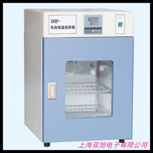 YHS-300HҺ����غ�����B(y��ng)�� �N�����B(y��ng)��