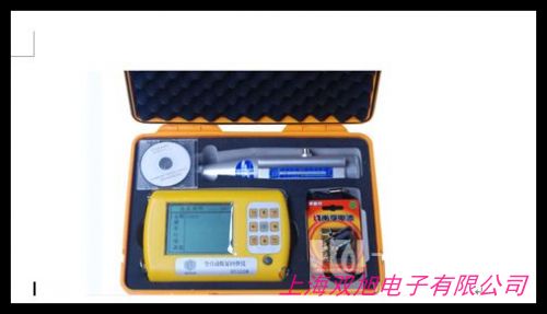 ����ԇ�C �[���_��ԇ�C ���z����ԇ�C