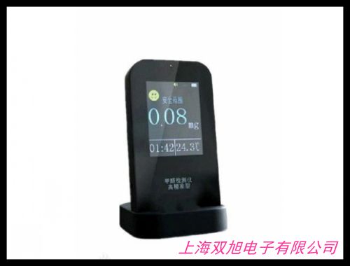 ��yʽ����ʽ��ȩ�z�y(c��)�x늻��W(xu��)���I(y��)��ȩ�����x�y(c��)���x