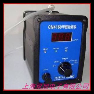 ��yʽ��ȩ���w�z�y�x ��N���w�z�y�x �ͺ�ʽ�z�y�x �����z�y�x