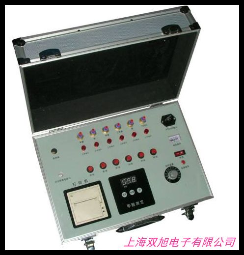 ��yʽ��ȩ���w�z�y�x ��N���w�z�y�x �ͺ�ʽ�z�y�x �����z�y�x