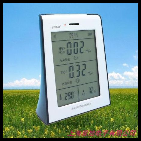 ����ʽ��ȩ�z�y�xAW-YH �ֳ�ʽ��ȩ�z�y�x ��ȩ�����x