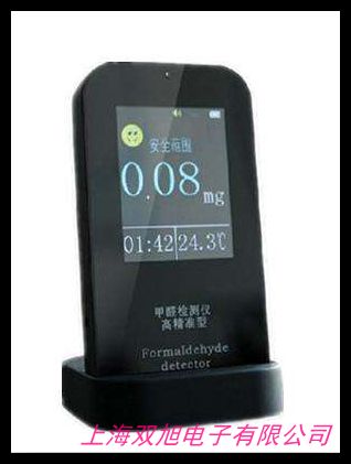 ����ʽ��ȩ�z�y�xAW-YH �ֳ�ʽ��ȩ�z�y�x ��ȩ�����x