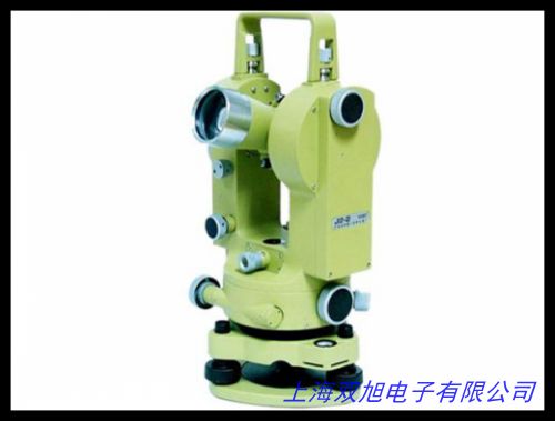 6.5x25.5 7x26 7x16mm圓柱水平儀 水準(zhǔn)泡 水平泡 水平珠