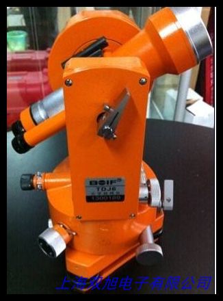 福田2線1點激光投線儀 紅外線水平儀墨線儀EK-166P帶刻度