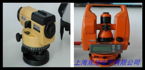 高精度萬向水平儀水準(zhǔn)泡帶刻度水平泡32*12mm