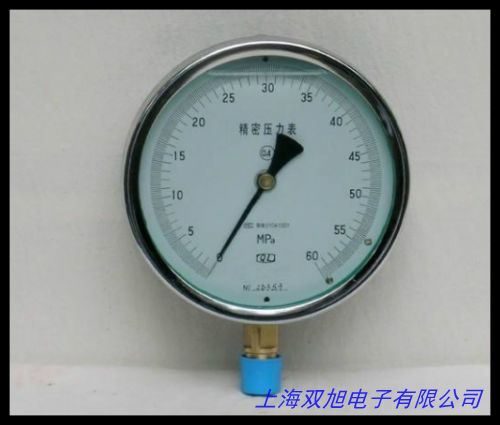 �L�ڹ���(y��ng) BY2003P��(sh��)�ִ�≺���� ���ܔ�(sh��)�։�����  �ֳ�ʽ��≺