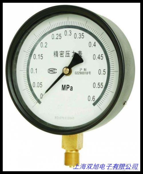 AZ82100������Ӊ���� ��(sh��)�@����Ӌ ΢����Ӌ��(sh��)�։�����