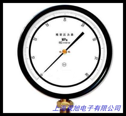 ���� һ�㉺���� ��ͨ������ ���� ���� ��≺����