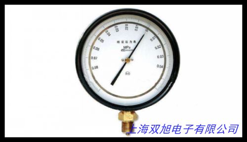 �ձ�SMCƷ�������_(k��i)�P(gu��n)�ĉ�����GP461001L5 1�ֿھ��܉�����