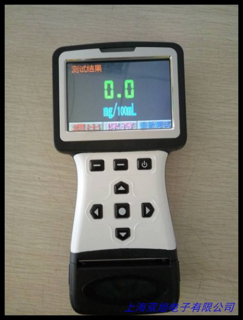 工業(yè)酒精白酒濃度計(jì)折射折光儀0-80度白酒米酒檢測alcohol refrac