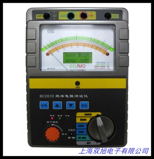  VC60B+ �^�����yԇ�x 250V/500V/1000V��(sh��)���ךW��u��