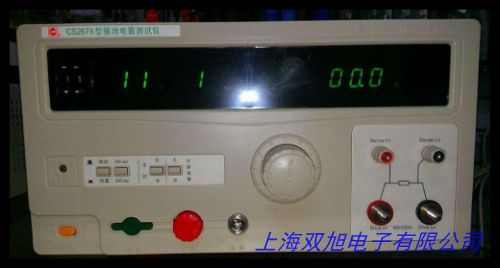 �_���̾�������ֱ�����^�����͉��ӵ����yԇ