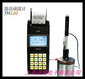 �@ʯ�� HL120����Ӳ��Ӌ(j��) ��yʽ����Ӳ��Ӌ(j��) ���٘�(bi��o)��(zh��n)Ӳ�Ȝy(c��)ԇ�x