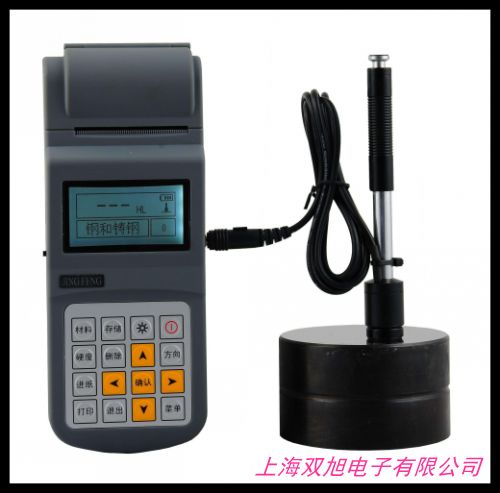 �����r��TIME5310 ����Ӳ��Ӌ ����Ӳ�Ȝy���x ����Ӳ�ȃx Ӳ��Ӌ