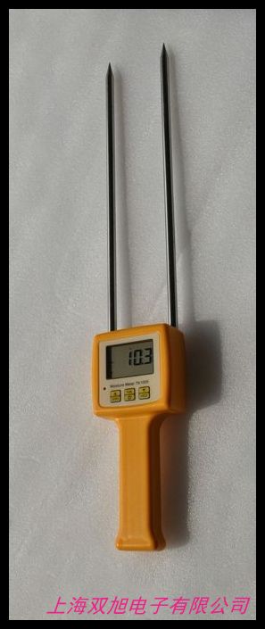 ����С���Zʳˮ��Ӌ(j��) ȫ��ˮ�֜y(c��)���x VM-G ʳƷˮ�փx