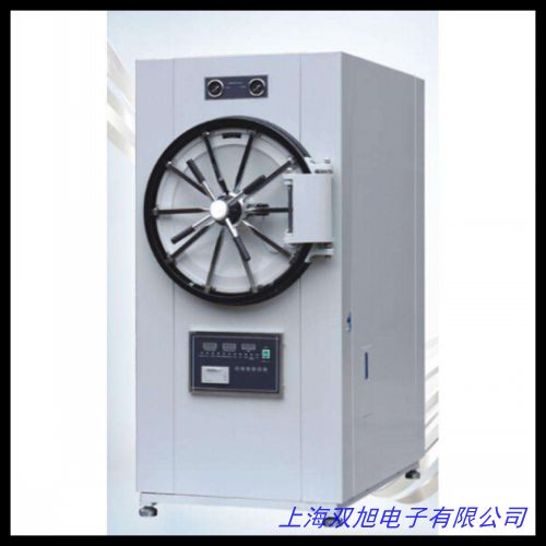 ���P�����ʽ��������������XFS-280CB+�Ԅ�24L