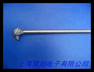 ��ĥ���ż��WRNN-231