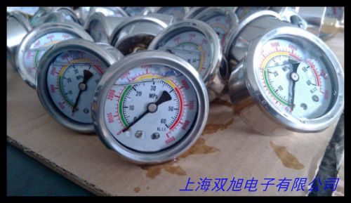 �x�� �S��ǰ߅���������� Һ����Ƕ�bʽY(ji��)N-100ZT���ֶ���