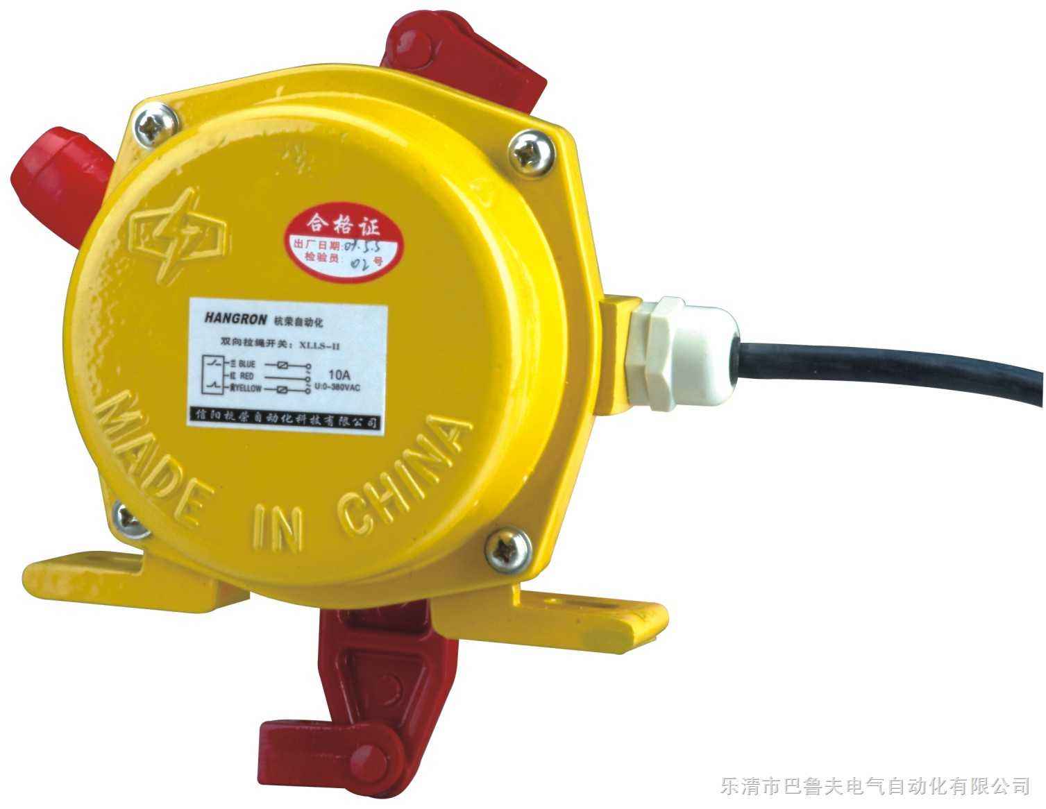 �Ϻ����K�_�PYHL-2