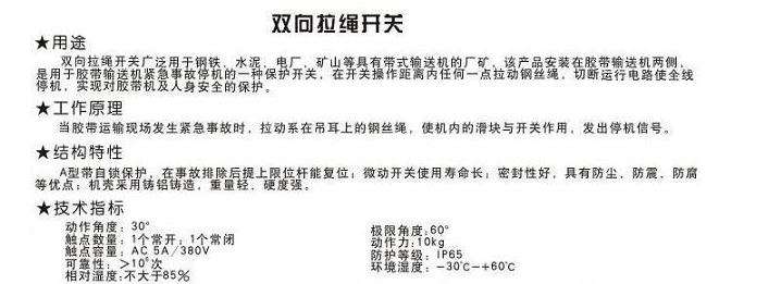 �Ϻ����K�_(k��i)�P(gu��n)NKLS-I