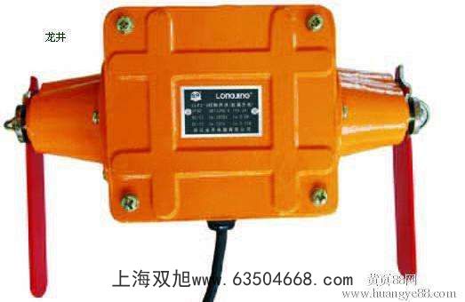 堵煤開(kāi)關(guān)水銀開(kāi)關(guān)20-39-C煤流開(kāi)關(guān)傾斜開(kāi)關(guān)20-39-25耐高溫