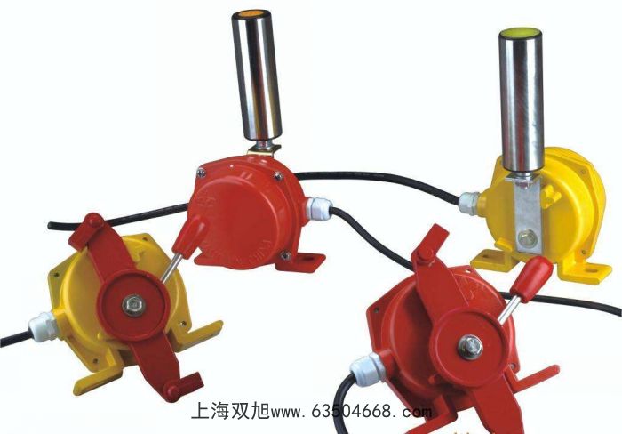 LL-III料流開(kāi)關(guān)堵煤開(kāi)關(guān)掃把型料流檢測(cè)器LL-III煤流檢測(cè)開(kāi)關(guān)