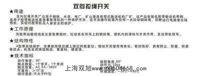 ���ϙz�y����_�PLDM-Y������۶����z�y��ú�_�PDS-I�����z�y��