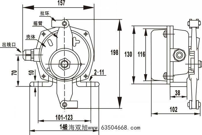 廠家直銷傾斜開關(guān)ST-20堵煤開關(guān) 料位開關(guān)20-39 21-39水銀開關(guān)