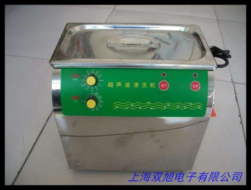 �β۳�����ϴ�C(j��) �_(t��i)ʽ������ϴ�C(j��) ��(sh��)�(y��n)�ҳ�����ϴ��