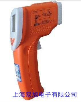 價(jià)格詢問(wèn)在線客服AR837便攜式數(shù)顯工業(yè)溫濕度計(jì) 數(shù)字溫度計(jì) 空氣溫濕度檢測(cè)儀