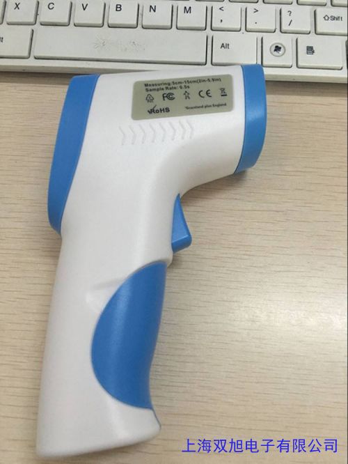 價(jià)格詢問(wèn)在線客服AR837便攜式數(shù)顯工業(yè)溫濕度計(jì) 數(shù)字溫度計(jì) 空氣溫濕度檢測(cè)儀