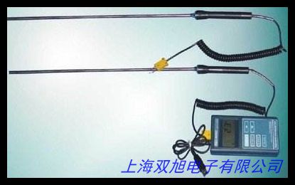 價格詢問在線客服