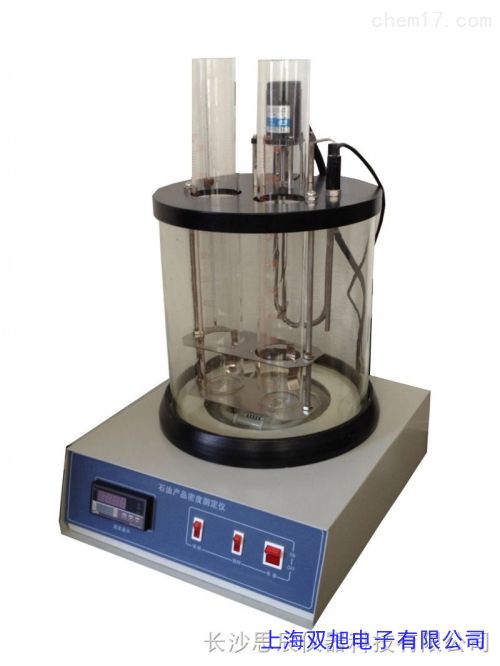 �r��ԃ���ھ��ͷ�������(sh��)ˮ�|�����xˮ�|���ٜy���xCOD���׿�������DAC-2008