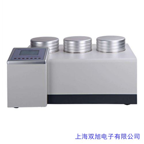 �r��ԃ���ھ��ͷ�������(sh��)ˮ�|�����xˮ�|���ٜy���xCOD���׿�������DAC-2008