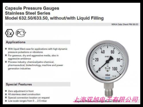 價格詢問在線客服誠信打造自力式壓力調(diào)節(jié)閥 合理質(zhì)量好