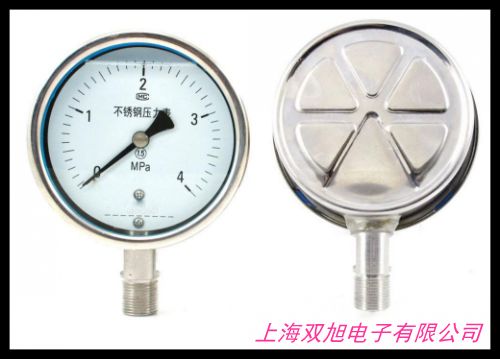 �r(ji��)��ԃ(x��n)��(w��n)�ھ��ͷ����mʽ��Ĥ����׃���� ��Ĥʽ���m���b����׃����