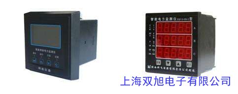 超聲波煤流監(jiān)測(cè)儀S-AEM-AEKD-100