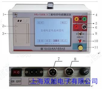 Agilent4263B��(chu��ng)�x���I�uHP4263B�yԇ늘�