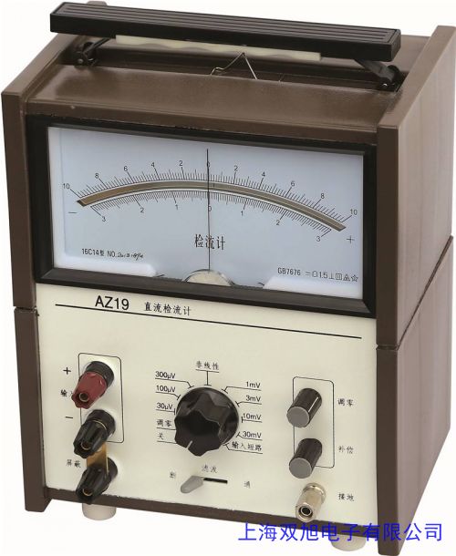 UJ27C��ˮ�L(zh��ng)�ǵ�ֱ���λ��Ӌ(j��)UJ27C,