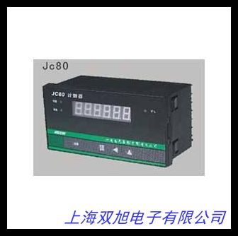 �������ھ��O(ji��n)�y�x ������Ӌ��(sh��)�� JCQ-2-3-4-5KV��