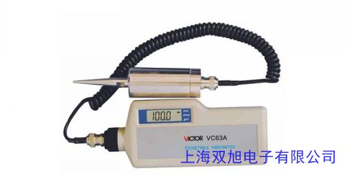 TV200�Pʽ�y(c��)��x��yʽ�C(j��)е���σx늙C(j��)�S���L(f��ng)�C(j��)���s�C(j��)