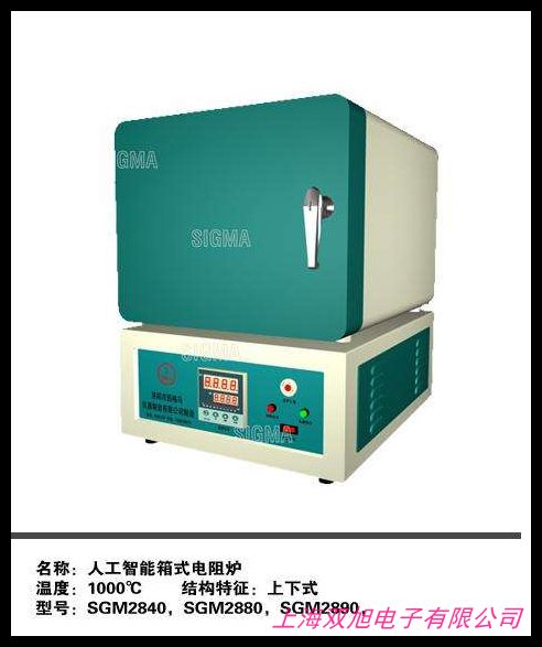 ���t ��ʽ�t ������� ��(sh��)�(y��n)�������d�w ��ʽ�t �˻���